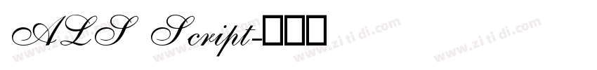 ALS Script字体转换
